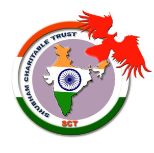 Shubham Sevabhavi Sanstha