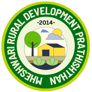 Maheshwari Rural Development Prathishtan