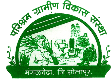 PARISHRAM GRAMIN VIKAS SANSTA, MANGALWEDHA, DIST. SOLPAUR