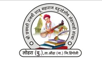 SHREE CHATRPATI RAJRSHI SHAHU MAHARAJ BAHUUDDESHIY SEVABHAVI SANSTHA LOHRA (BK)