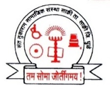 Sant Tukaram samajik sanstha sakri