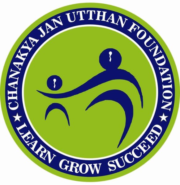 Chanakya Jan Utthan Foundation