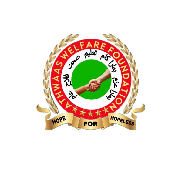 Athwaas Welfare Foundation