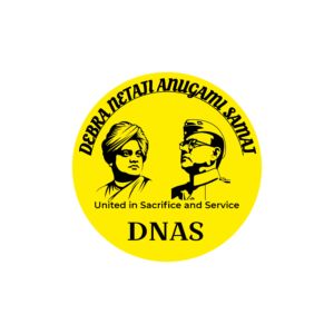 DEBRA NETAJI ANUGAMI SAMAJ