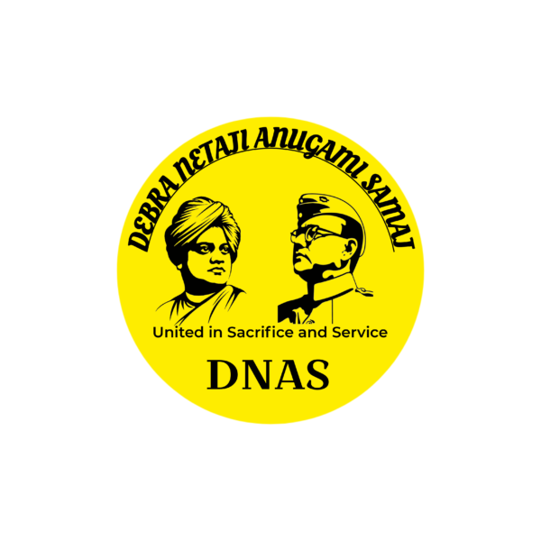 DEBRA NETAJI ANUGAMI SAMAJ