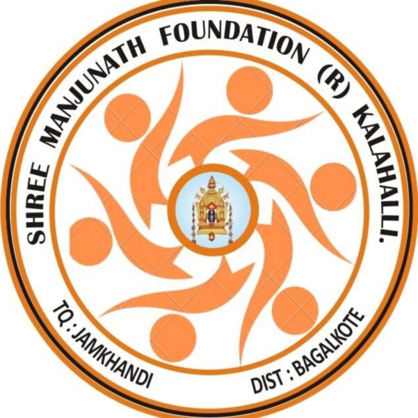Shree Manjunath Foundation