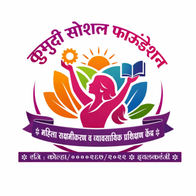KUMUDI SOCIAL FOUNDATION ICHALKARANJI