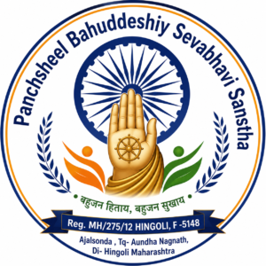 Panchsheel Bahuddeshiy Sevabhavi Sanstha
