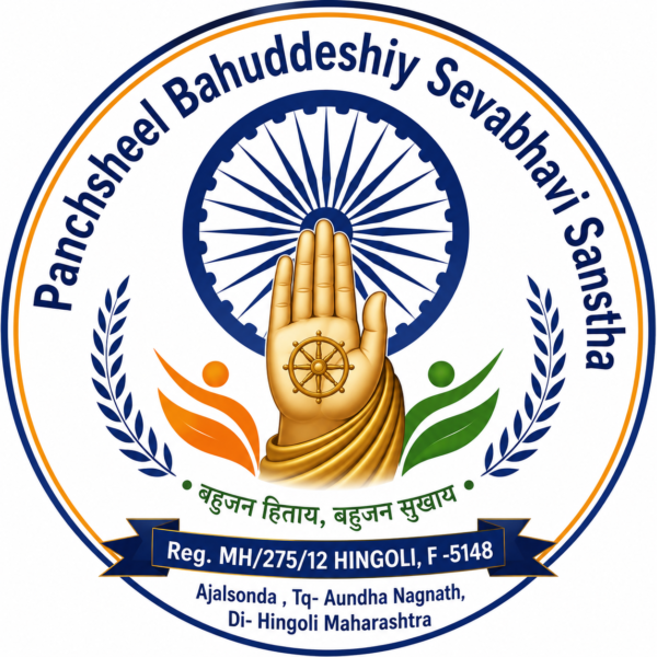 Panchsheel Bahuddeshiy Sevabhavi Sanstha
